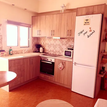Nota 'vacation Near The Sea' 2 *